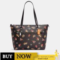ราคา Coach 6474 Gallery Tote With Wildflower Print กระเป๋าสะพายไหล่