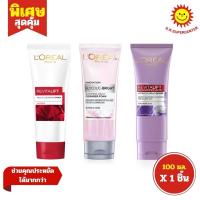 ราคา [ 1ชิ้น ] Loreal Paris Revitalift Cleansing Foam ลอรีอัลปารีสรีไวทัลลิฟท์เคลมซิ่งโฟม 100มล. (27977463539)