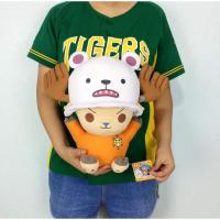 ราคา ตุ๊กตาช็อปเปอร์ วันพีช tont tony chopper เรื่อง Onepiece ใส่ชุดbepo (5744843667)