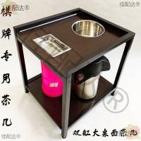 ราคา ห้องไพ่นกกระจอกโต๊ะกาแฟด้านข้างเครื่องไพ่นกกระจอกหนาโต๊ะไพ่นกกระจอกศาลาสูงชั้นวางชาห้องหมากรุกโต๊ะกาแฟห้องไพ่นกกระจอก EVWO (45503432730)