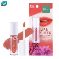 ราคา Baby Bright เบบี้ ไบร์ท ลิป แอนด์ ชีค แมทท์ ทินท์ 2.4ก. #24 เอ็มแอลบีบี พีช (12542072952)