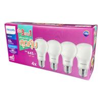 ราคา PHILIPS หลอดประหยัดไฟ LED BULB 8W ขั้ว E27 (แพ็คละ 4 หลอด) แสงขาว (8304644492)