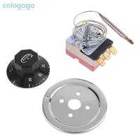 ราคา สวิตช์ควบคุมอุณหภูมิ เทอร์โมสตัท สามขา 50-300℃ (16796046110)