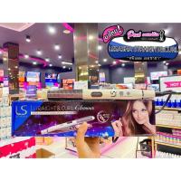 ราคา เพียวคอส Lesasha Straight & Curl Glamour รุ่น LS1647เลอซาช่าเครื่องหนีบผม ถนอมเส้นผม (23425236110)