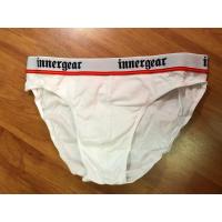 ราคา กางเกงในชายมือ1 Innergear สีขาว size XL หายาก (5622335798)