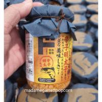 ราคา ปลาแซลม่อนผสมไข่กุ้ง ญี่ปุ่นจากฮอกไกโด (290113101)