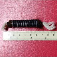 ราคา ตะกรุดไล่เคราะห์กรรม ตะกรุดหนังวัวไฟ (ตะกรุดส่องตะวัน) หลวงพ่อสุพจน์ วัดศรีทรงธรรม จ.นครสวรรค์ (1969546109)