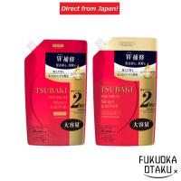 ราคา Fine Today TSUBAKI Premium Moist Refill Shampoo 660ml /Hair Conditioner 660ml [Direct from Japan] (26103760824)