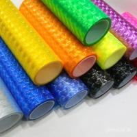 ราคา ฟิล์มไฟรถยนต์ฟิล์มสีฟิล์มไฟท้ายฟิล์มไฟหน้าสามมิติ3ง12ไฟตาแมวฟิล์มไฟรถยนต์แบบไดนามิก ไข่ (46602183416)