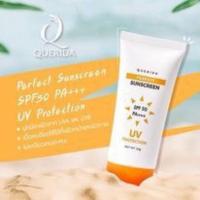 ราคา Querida Perfect Sunscreen SPF50 PA+++กันแดดเกริด้า ขนาด 30g (41209551246)