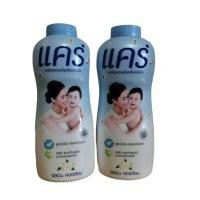 ราคา แป้งเด็กแคร์ แพ็คคู่ สีฟ้า ขนาด 380 กรัม (4576445145)