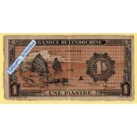 ราคา ธนบัตรอินโดจีนฝรั่งเศส 1 Piastre ปี 1942-1945 (27411131176)