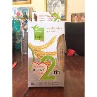 ราคา จมูกข้าวกล้องหอมมะลิ หงษ์ทองไลฟ์ (6220018841)