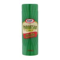 ราคา คราฟท์ พาเมซานชีสขูด 85 กรัม - Kraft Grated Parmesan Cheese 85g (19085416485)