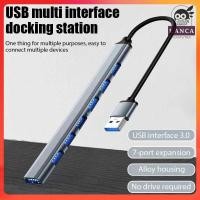 ราคา อะแดปเตอร์ KANCA Shini USB HUB ความเร็วสูง 3.0 1 พอร์ตและ 2.0 6 พอร์ต - INU39 (41924847239)