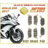 ราคา ผ้าเบรคดิส KAWASAKI NINJA 650 2017 GOLD QUALITY (55503626653)