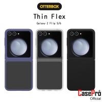 ราคา Otterbox Thin Flex เคสกันกระแทกเกรดพรีเมี่ยมจากอเมริกา เคสสำหรับ Galaxy Z Flip 5/6 (23051012120)