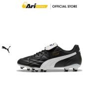 ราคา PUMA KING TOP FG/AG - PUMA BLACK (10847201) รองเท้าฟุตบอล พูม่า KING TOP สีดำ (44176870415)