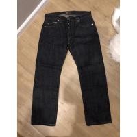 ราคา Samurai S003JP 150Z made in japan lot#21 เอว 33 (10861841371)