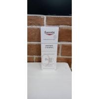ราคา ฟิกเกอร์ โฉมใหม่ EUCERIN INSTANT CALMING DAILY MOISTURIZER FOR HYPERSENSITIVE SKIN 50ml (27456965336)