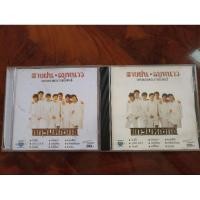 ราคา ซีดีเพลง cd เพลงพระราชนิพนธ์ แกรนด์เอ็กซ์ Grand 'Ex (28817923075)