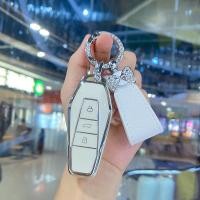 ราคา Jaecoo 6 ev icar03 เคสกุญแจ jaecoo 6 ev กล่องกุญแจรถ (28927167455)