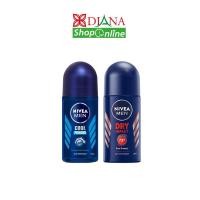ราคา NIVEA นีเวีย เมน โรลออนระงับกลิ่นกาย สำหรับผู้ชาย 50 มล. (25637038873)