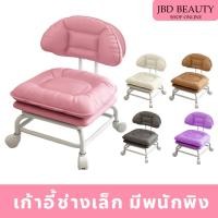 ราคา (พร้อมส่งในไทย) เก้าอี้ช่าง มีพนักพิง มีล้อเลื่อน เบาะนุ่ม สตูลเตี้ยหมุนได้ 360° รับน้ำหนักได้100kg (27957697576)