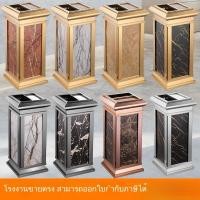 ราคา ถังขยะสแตนเลสแนวตั้ง ทางเดินและหน้าลิฟต์ ถังพร้อมที่เขี่ยบุหรี่ (41057255780)