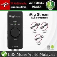 ราคา IK มัลติมีเดีย iRig Stream USB Livestream Audio Interface สําหรับ iOS, Android, Mac, และ PC (42656297655)