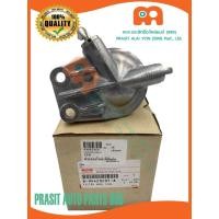 ราคา ขากรองโซล่า / ขากรองดักน้ำ (มีข้อต่อ) **แท้** อีซูซุ TFR 1988-1999 / KBZ ISUZU TFR / KBZ (26283911981)