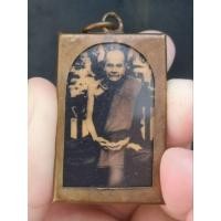 ราคา รูปถ่ายเก่าๆ หลวงปู่มั่น ภูริทัตโต วัดป่าสุทธาวาส จ.สกลนคร (22362627347)