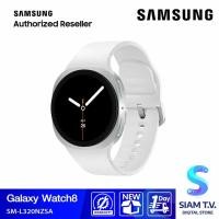 ราคา Samsung Galaxy Watch8 (40 mm Bluetooth Silver) โดย สยามทีวี by Siam T.V. (40867512629)