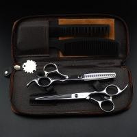 ราคา กรรไกรตัดผม (hair scissors) ชุดกรรไกรตัดผม Schwarzkopf ขนาด 6" พร้อมหวี เคสอย่างดี (5431966854)