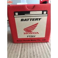 ราคา แตเตอรี่แห้ง FTZ3V YTZ4V YTZ5V YTZ6V genuine ตรงรุ่น ล๊อตใหม่ (43362457913)