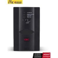ราคา UPS CBC AR-ECO 1000VA/480W เครื่องสำรองไฟ CBC ป้องกันไฟตก ไฟกระชาก (27030901724)
