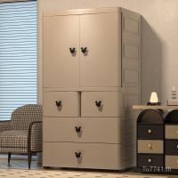 ราคา Locker Simple ตู้เก็บเสื้อผ้าเด็ก Baby Tidy-up ตู้เสื้อผ้า Baby 80 ซม. ตู้เสื้อผ้าขนาดใหญ่พิเศษ 70/หนา PMRB (51801032109)