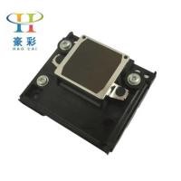 ราคา เหมาะสําหรับ Epson R250/Rx430/photo20/CX9300F/CX5900F หัวพิมพ์หัวฉีด (43476575258)