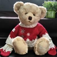 ราคา ตุ๊กตาหมี Harrods 2008 Christmas Bears ขนสวย น่ารัก แท้ (40907337945)