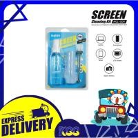 ราคา น้ำยาทำความสะอาด MELON Screen Cleaning Kit MCL-004 ขนาด 60ML เปิดบิลใบกำกับภาษีได้ (21291446053)