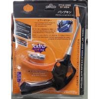 ราคา PUMPKIN 31404 PTT-B100BG ป​ืนฉีดลม​ JAPAN​ TYPE​ 100MM​ 25​ องศา (13914613063)