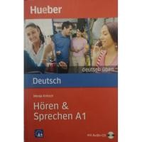 ราคา หนังสืิอฝึกทักษะการฟังและการพูดภาษาเยอรมันระดับA1มือสอง (17943786417)