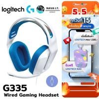 ราคา มีส่งด่วน LOGITECH G335 หูฟังเกมมิ่ง WIRED GAMING HEADSET WHITE WARRANTY 2 YEARS (14011626108)