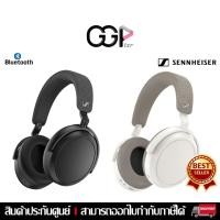 ราคา [กรุงเทพฯส่งด่วน] HEADPHONE หูฟังไร้สาย SENNHEISER MOMENTUM 4 WIRELESS รองรับ Adaptive Noise Cancellation (56001489375)