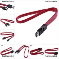 ราคา อะแดปเตอร์แปลง eSATA to SATA 1 ชิ้น eSATA to SATA 7 Pin Male Convertidor (5609281797)