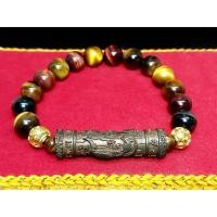 ราคา สร้อยข้อมือ ตะกรุดไก่ฟ้าพญาเลี้ยง หลวงปู่สรวง วัดถ้ำพรหมสวัสดิ์ เส้นผ่านศูนย์กลาง 4" (3416487531)