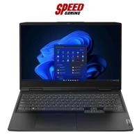 ราคา LENOVO IDEAPAD GAMING3 15ARH7-82SB00JATA NOTEBOOK (โน้ตบุ๊ค) 15.6" AMD Ryzen 5 7535HS GeForce RTX 4050 By Speed Gaming (23382241562)