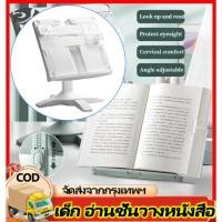 ราคา ชั้นวางหนังสือชั้นวางหนังสือสำหรับเด็ก ชั้นวางหนังสือพับได้ ชั้นวางหนังสือแบบพกพาสำหรับนักเรียน ชั้นวางหนังสือประดิษฐ์ (40150135500)