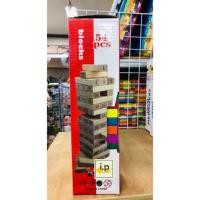 ราคา เกมส์ตึกถล่มไม้ เกมส์จังก้า (4732195625)