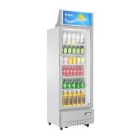 ราคา ตู้แช่เย็น 1 ประตู HAIER รุ่น SC-340BC V4 ดิจิตอล ขนาด 11.2คิว (6540534738)